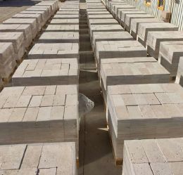 Travertine Cutting Techniques and Quality Grades